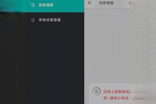 开云棋牌官方网站有哪些平台截图4